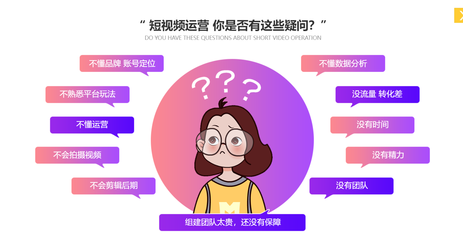 QQ浏览器截图20250903113728.png