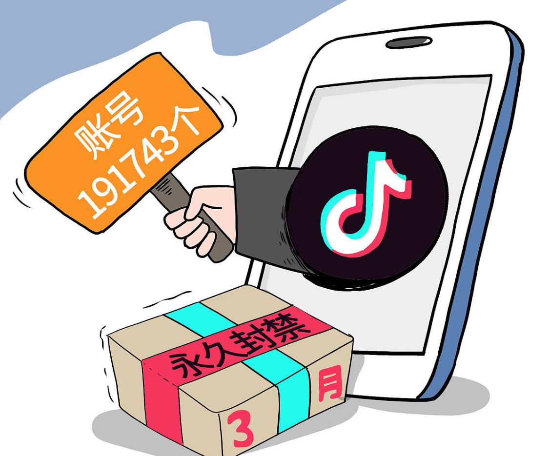 ScreenShot_2025-12-08_093629_187.png ScreenShot_2025-12-08_093629_187.png