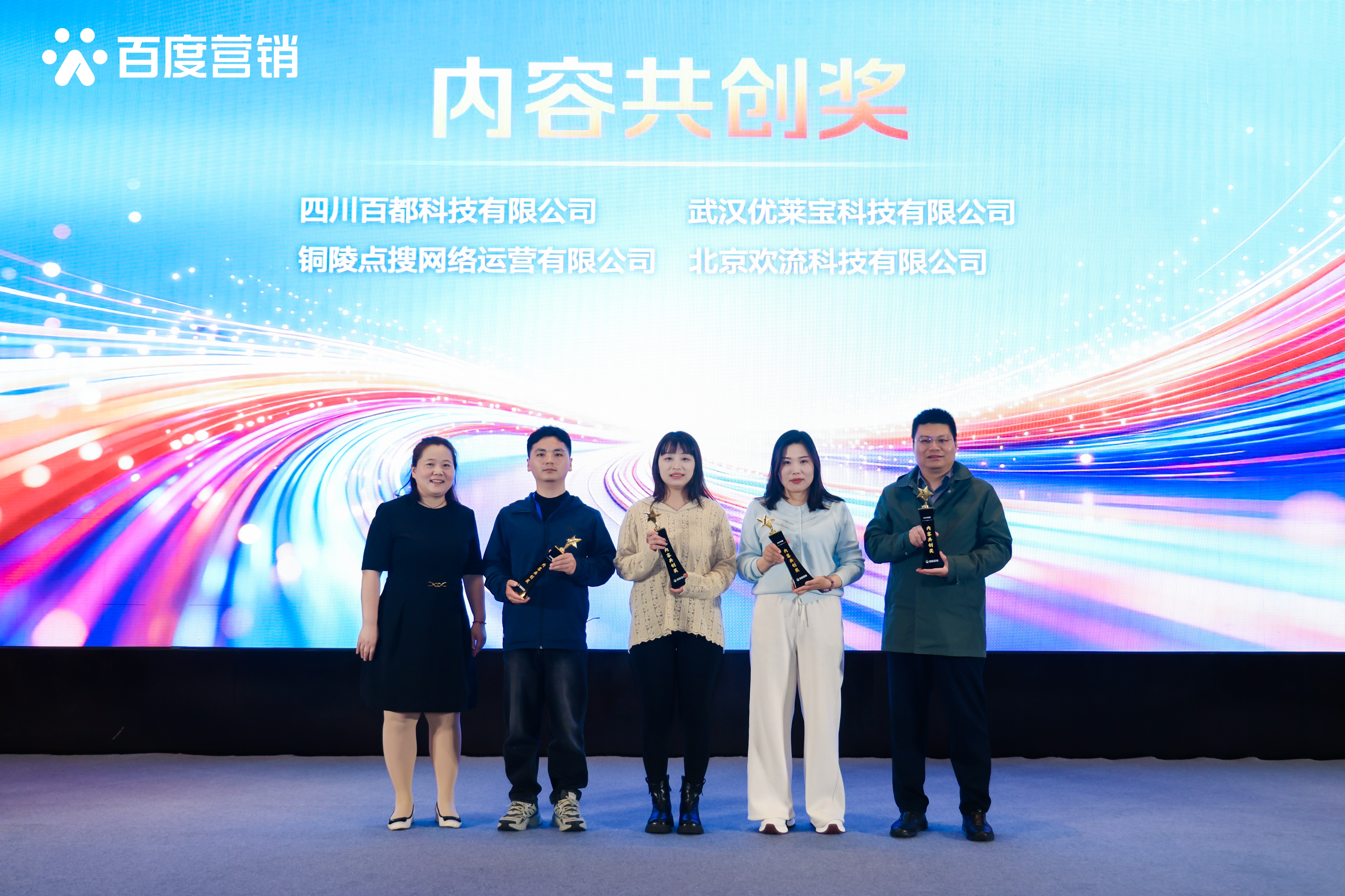 微信图片_20260311165838_193_279.jpg 微信图片_20260311165838_193_279.jpg