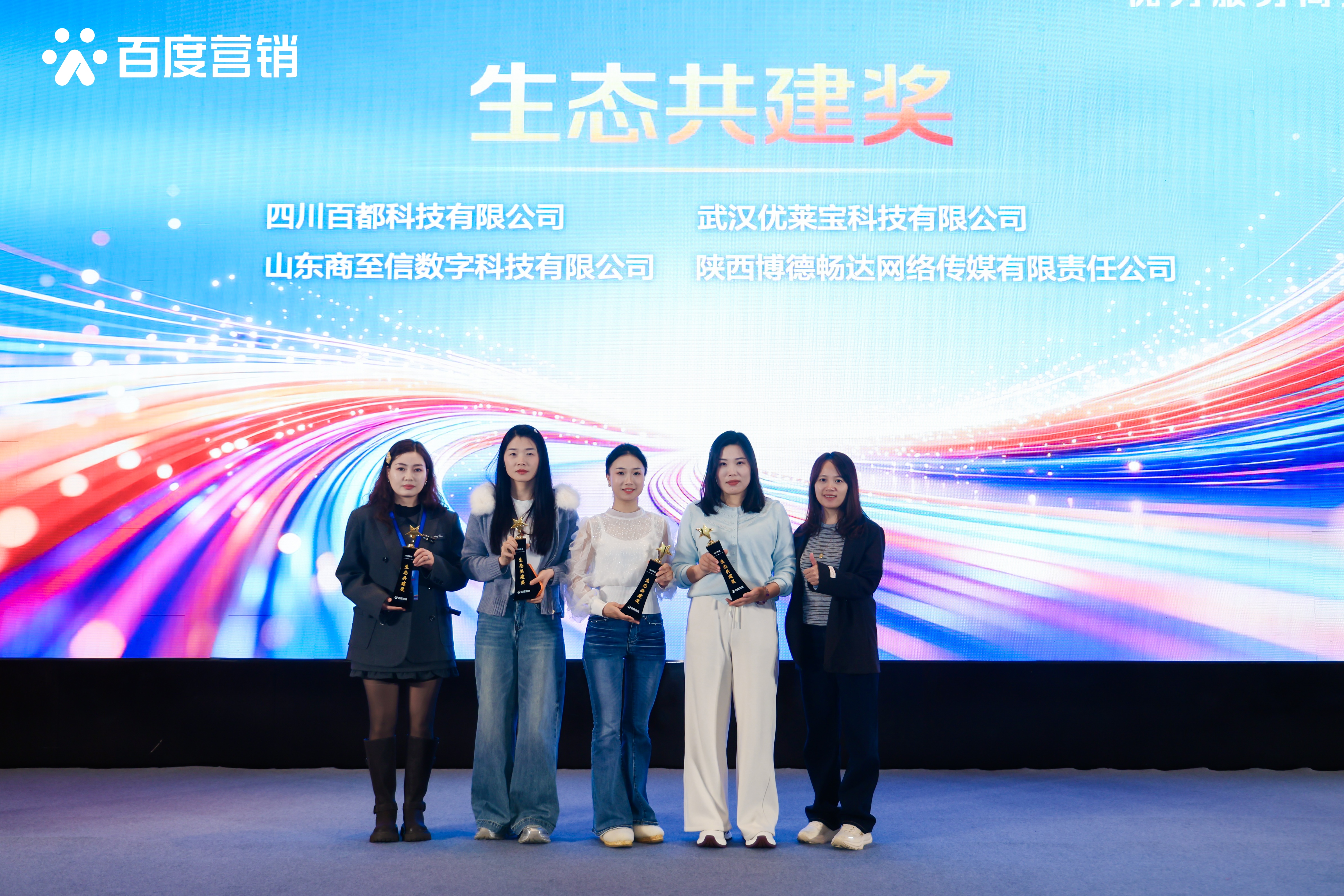 微信图片_20260311165835_189_279.jpg 微信图片_20260311165835_189_279.jpg