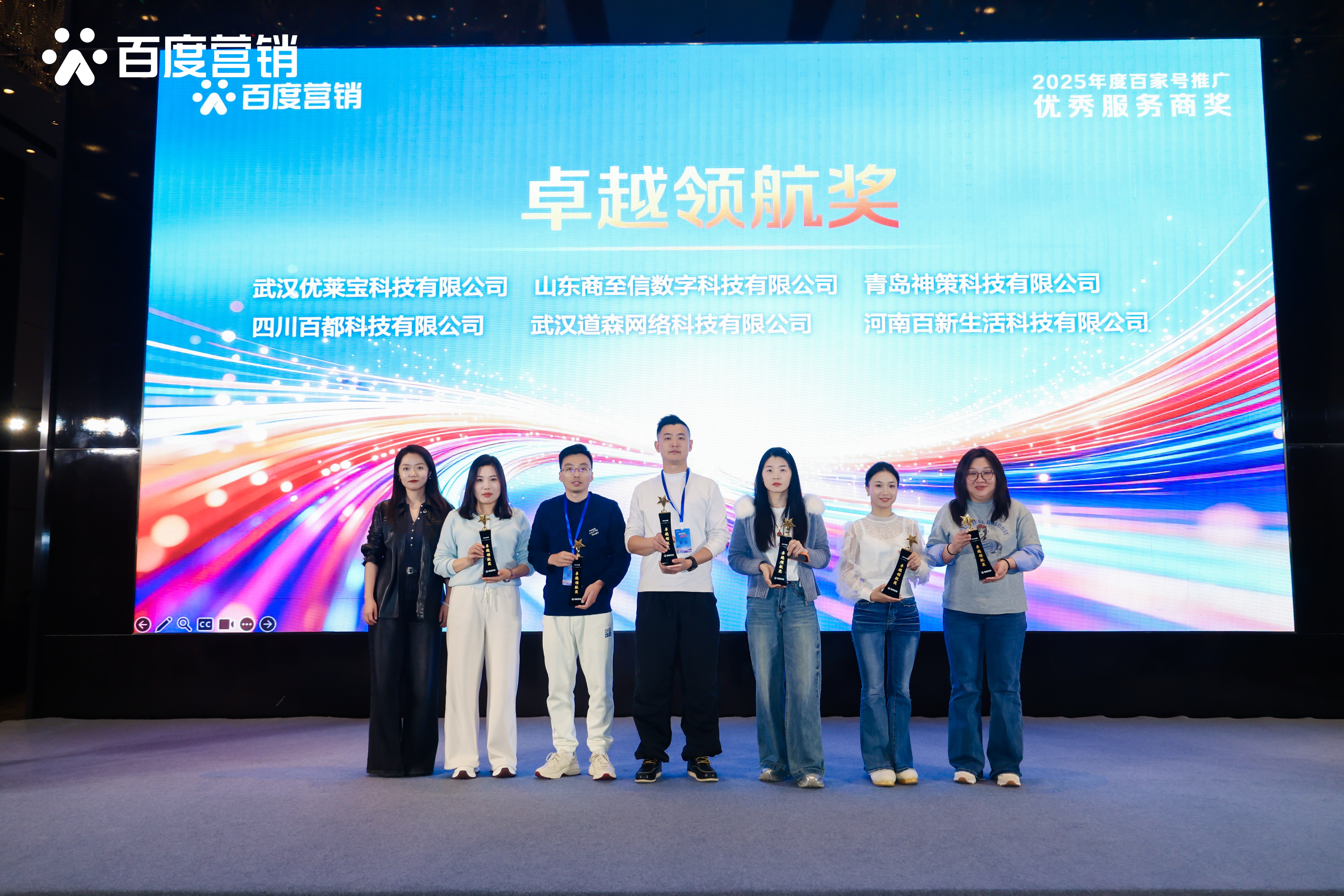 微信图片_20260311165836_191_279.jpg 微信图片_20260311165836_191_279.jpg