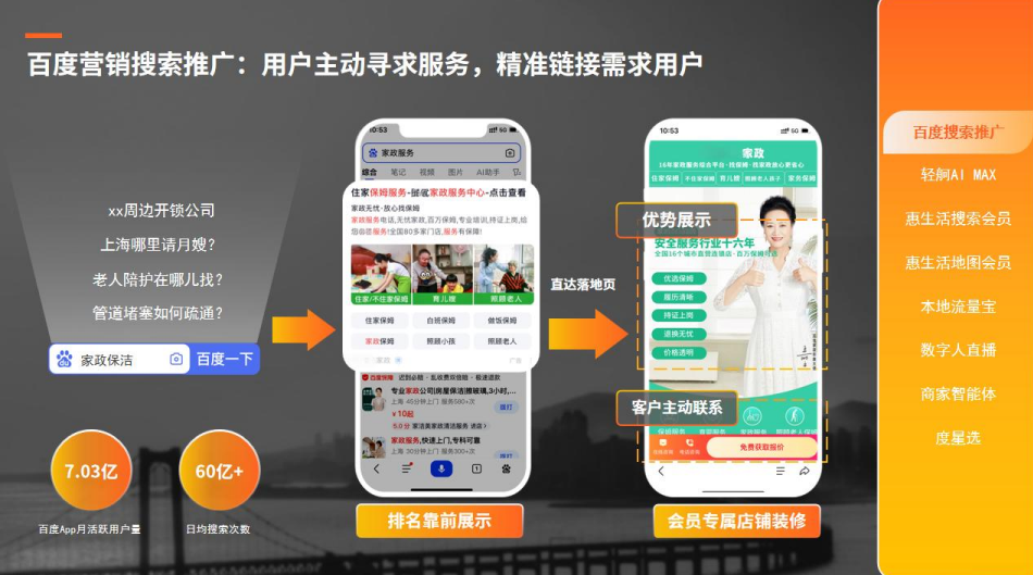 image (8).png image (8).png