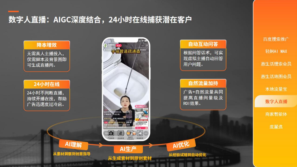 image (11).png image (11).png